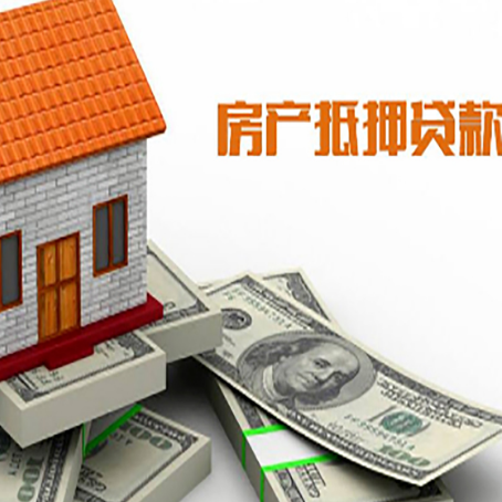印台贷款公司新渝启服怎么选择