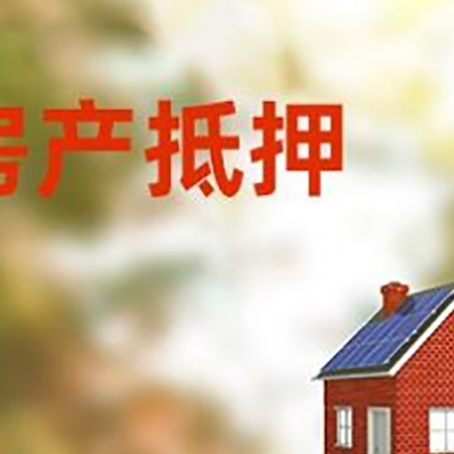 印台贷款中介公司新渝启服有哪些渠道