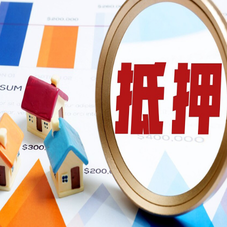 印台助贷公司新渝启服本地老牌公司